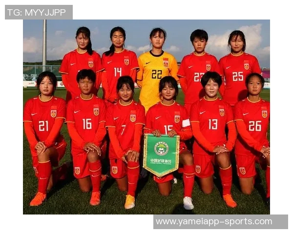 王洪亮点评U17世界杯中国女足表现未达预期仅发挥五六成水平