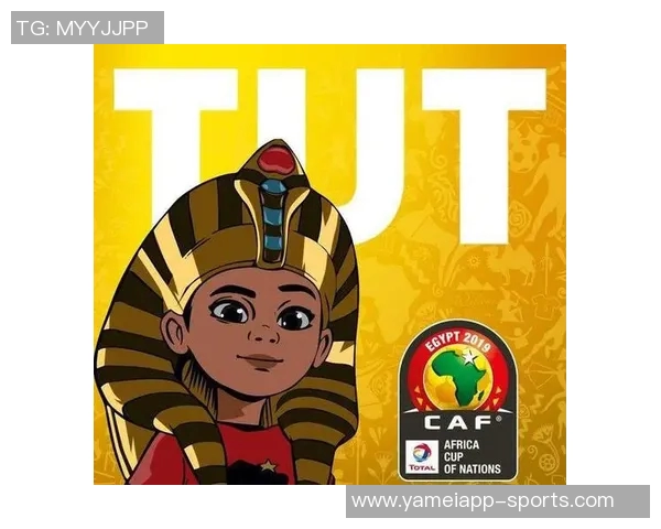 阿萨德吉祥物正式亮相非洲杯灵感源自阿特拉斯狮的设计理念 阿萨德吉祥物正式亮相非洲杯灵感源自阿特拉斯狮的设计理念