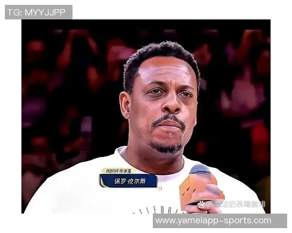 浪漫的定义：女主持分享温馨时刻皮尔斯直言财富才是关键