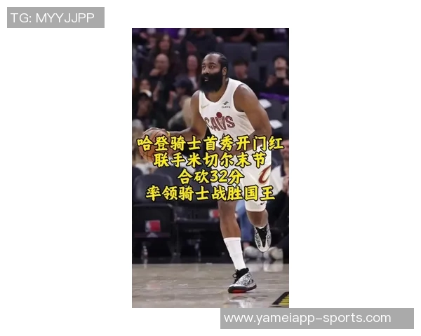 米切尔下半场狂砍27分全场36分5篮板9助攻2抢断助球队逆转胜利 米切尔下半场狂砍27分全场36分5篮板9助攻2抢断助球队逆转胜利