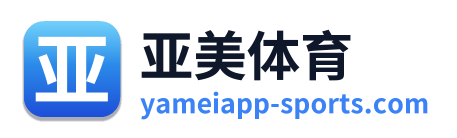 亚美体育